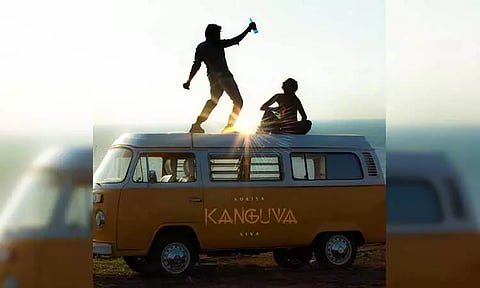 'கங்குவா' படத்தின் இரண்டாவது பாடல் குறித்த அறிவிப்பு வெளியானது