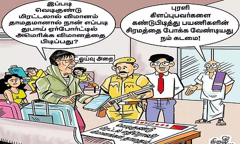 Bomb threat to Airplanes!