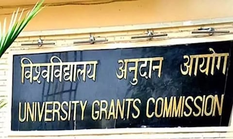 தொலைதூர படிப்புகளுக்கு கல்வி நிறுவனங்கள் விண்ணப்பிக்கலாம் - யு.ஜி.சி. அறிவிப்பு