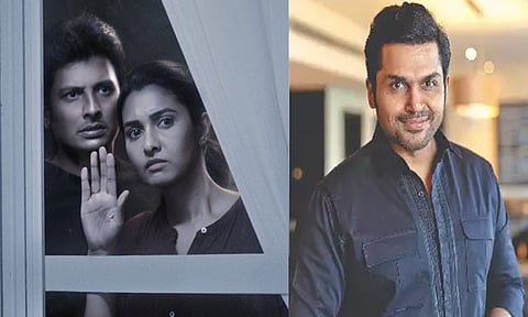 ஜீவா நடித்த பிளாக் திரைப்படத்தை பாராட்டிய நடிகர் கார்த்தி