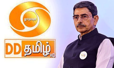 'திராவிடம்' விடுபட்ட விவகாரம்: தமிழ்த்தாய் வாழ்த்து பாடிய பெண்களிடம் விசாரணை