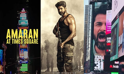 நியூயார்க்கில் உள்ள டைம்ஸ் ஸ்கொயர் திரையில் 'அமரன்' படம்