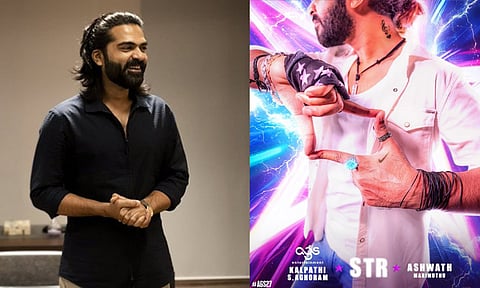 'சிம்பு 49' படத்தின் அப்டேட்...!