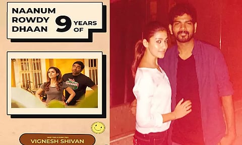 'நானும் ரவுடி தான்' எனது வாழ்வை ஆசிர்வதிக்க வந்த படம் - நடிகை நயன்தாரா