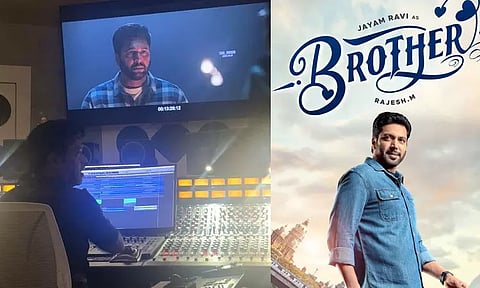 'பிரதர்' படம் : இறுதிக்கட்ட பணியில் படக்குழு