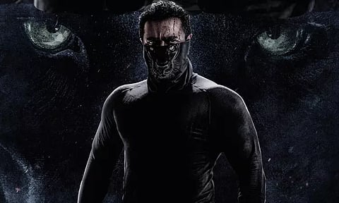 'Bagheera' movie trailer goes viral