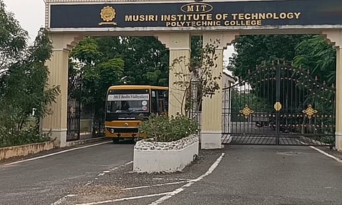 கோப்புப்படம்