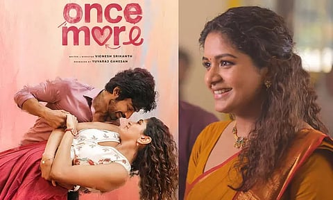 அர்ஜுன் தாஸ் நடித்துள்ள "ஒன்ஸ் மோர்" படத்தின் பர்ஸ்ட் சிங்கிள் குறித்த அப்டேட்