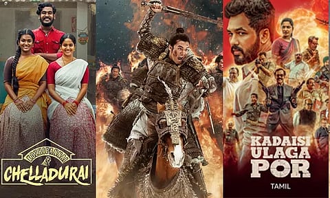 இன்று ஓ.டி.டி.யில் வெளியான படங்கள் - 24.10.2024