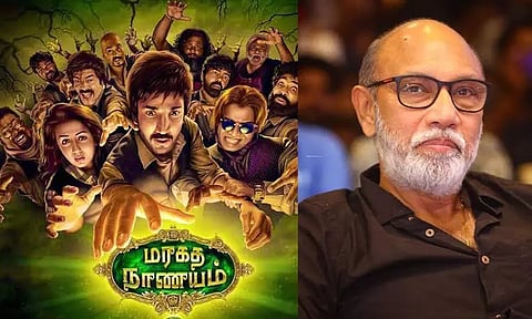 'மரகத நாணயம் 2' படத்தில் நடிக்கும் சத்யராஜ்?