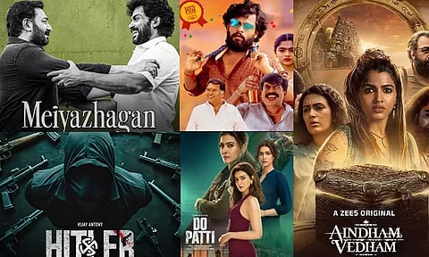 நாளை ஓ.டி.டி.யில் வெளியாகும் படங்கள் - (25.10.2024)