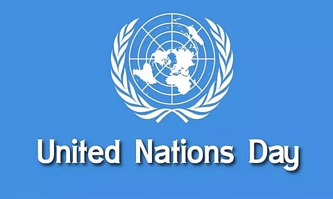 இன்று ஐக்கிய நாடுகள் சபை தினம்