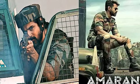 'அமரன்' படத்திற்கு "யு/ஏ" சான்றிதழ்!