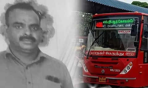 சென்னை: ஓடும் பேருந்தில் தகராறு.. நடத்துநர் கீழே விழுந்து உயிரிழப்பு