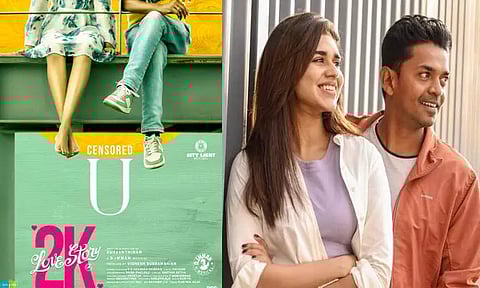 சுசீந்திரன் இயக்கிய '2கே லவ் ஸ்டோரி' திரைப்படத்திற்கு 'யு' சான்றிதழ்