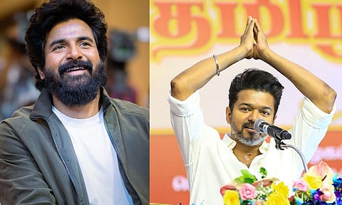 த.வெ.க. மாநாடு: விஜய்க்கு வாழ்த்து தெரிவித்த சிவகார்த்திகேயன்