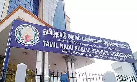 கோப்புப்படம் 