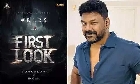 நடிகர் ராகவா லாரன்ஸின் 25வது படத்தின் பர்ஸ்ட் லுக் அப்டேட்