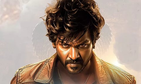 The first look poster of the film RL 25 has been released.