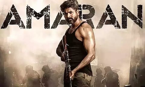 'அமரன்' திரைப்படத்தை சட்டவிரோதமாக இணையதளங்களில் வெளியிட தடை - சென்னை ஐகோர்ட்டு உத்தரவு
