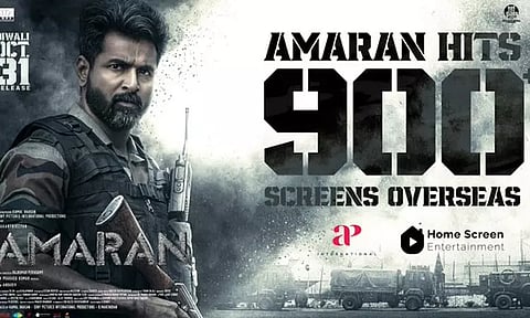 முதன்முறையாக அதிகமான திரையரங்குகளில் வெளியாகும் சிவகார்த்திகேயன் படம்