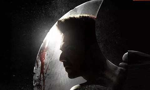 'Baby John' Teaser Released In Theaters - Crew Announcement