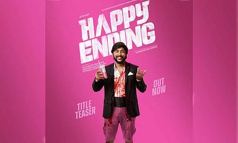 ஆர்.ஜே. பாலாஜி நடிக்கும் புதிய படத்தின் டைட்டில் டீசர் வெளியானது