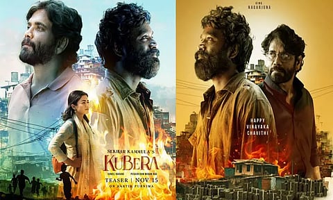 'குபேரா' படத்தின் டீசர் எப்போது? படக்குழு அறிவிப்பு!
