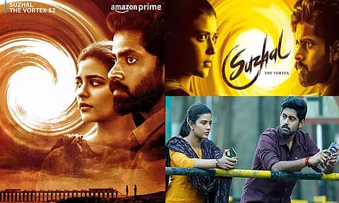 'சுழல் 2' வெப் தொடரின் ரிலீஸ் அப்டேட்