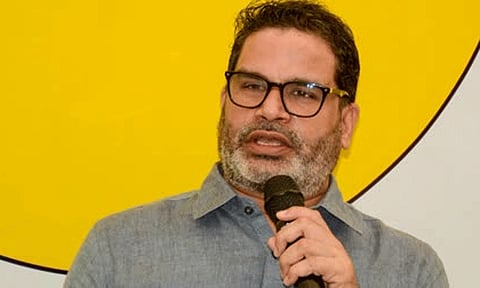 தேர்தல் ஆலோசனை வழங்க இத்தனை கோடியா..? பிரசாந்த் கிஷோர் வெளியிட்ட தகவல்