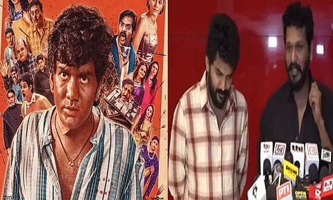 'பிளடி பெக்கர்' படக்குழுவை பாராட்டிய இயக்குனர் லோகேஷ் கனகராஜ்