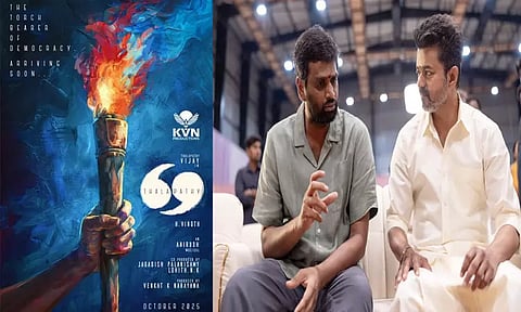 'தளபதி 69' இரண்டாம் கட்ட படப்பிடிப்பு