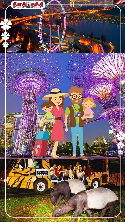 சிங்கப்பூர்க்கு டூர் போறீங்களா? அப்போ இந்த 09 இடத்த மிஸ் பண்ணிடாதீங்க!