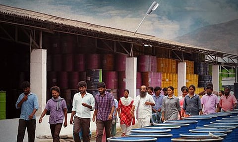 'Parari' movie release date announced