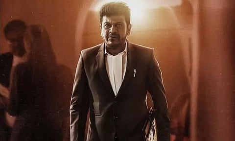 சிவராஜ் குமார் நடித்துள்ள 'பைரதி ரணகல்' படத்தின் டிரெய்லர் வெளியீடு