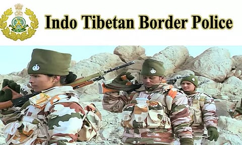 இந்தோ திபெத்திய எல்லைக் காவல் படையில் சப்-இன்ஸ்பெக்டர், தலைமை காவலர்,காவலர் வேலை... 526 பணியிடங்கள்
