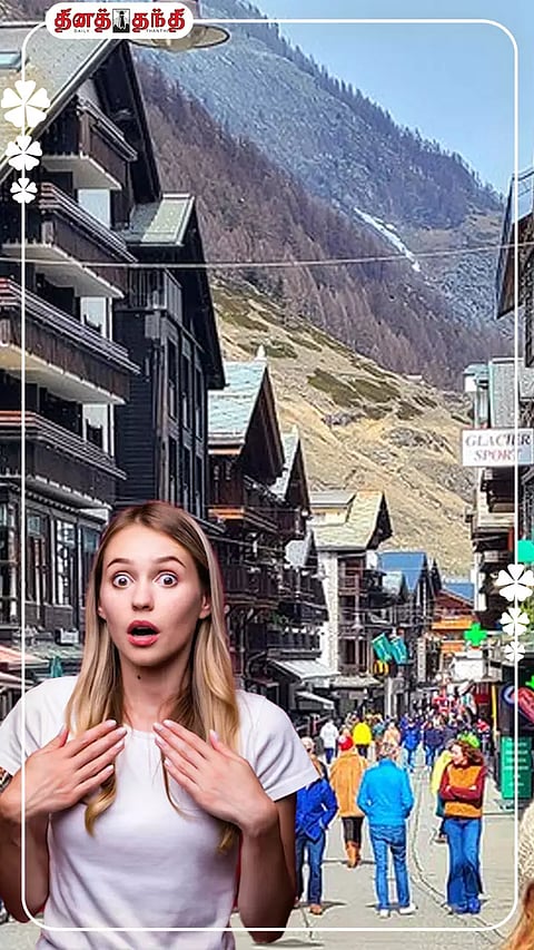 கார்கள் இல்லாத நகரம் எது தெரியுமா?