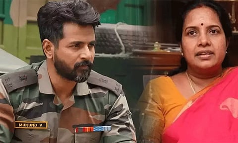 அமரனுக்கு எதிர்ப்பு: தமிழ்நாடு அரசு கடும் நடவடிக்கை எடுக்க வேண்டும் - வானதி சீனிவாசன்