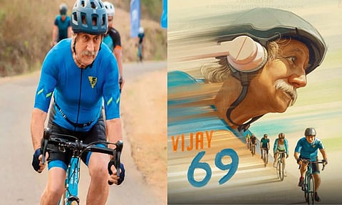 ஓ.டி.டியில் வெளியானது 'விஜய் 69'