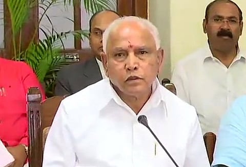 நிதி முறைகேடு புகார்: பாஜக மூத்த தலைவர் எடியூரப்பாவிற்கு சிக்கல்