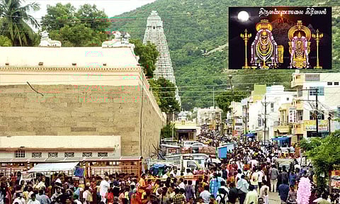 திருவண்ணாமலையில் கிரிவலம் செல்ல உகந்த நேரம் எது?