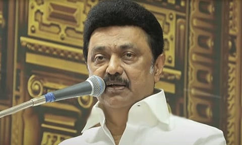 "விருதுநகர் மண் பெருந்தலைவர் காமராஜரை நமக்கு வழங்கியது.." முதல்-அமைச்சர் மு.க.ஸ்டாலின் புகழாரம்