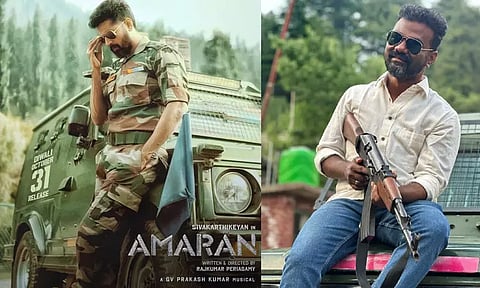 'அமரன்' சமூகப் பொறுப்புடன் எடுக்கப்பட்ட படம் - ராஜ்குமார் பெரியசாமி