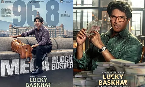 ரூ.100 கோடி வசூலை நெருங்கும் துல்கர் சல்மானின் 'லக்கி பாஸ்கர்'