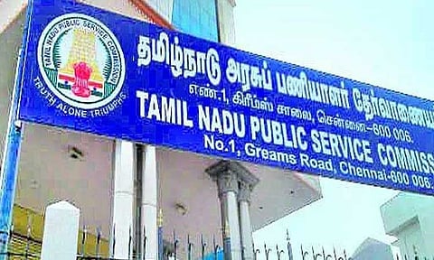 பட்டியலின, பழங்குடியினருக்கான பின்னடைவு காலிப்பணியிடங்களை நிரப்ப நடவடிக்கை: டி.என்.பி.எஸ்.சி. தகவல்