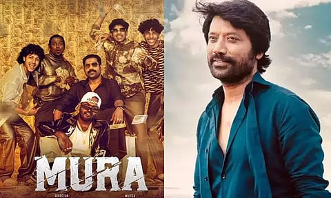 'முரா' படக்குழுவினரை பாராட்டிய எஸ்.ஜே.சூர்யா