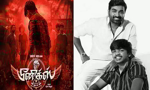 'பீனிக்ஸ்' படத்தின் ரிலீஸ் ஒத்திவைப்பு