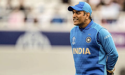 கோப்புப்படம்