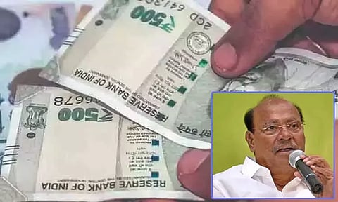 கோப்புப்படம் 