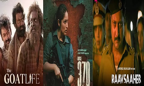 55-வது இந்திய சர்வதேச திரைப்பட விழா: தங்க மயில் போட்டியில் 3 இந்திய படங்கள்